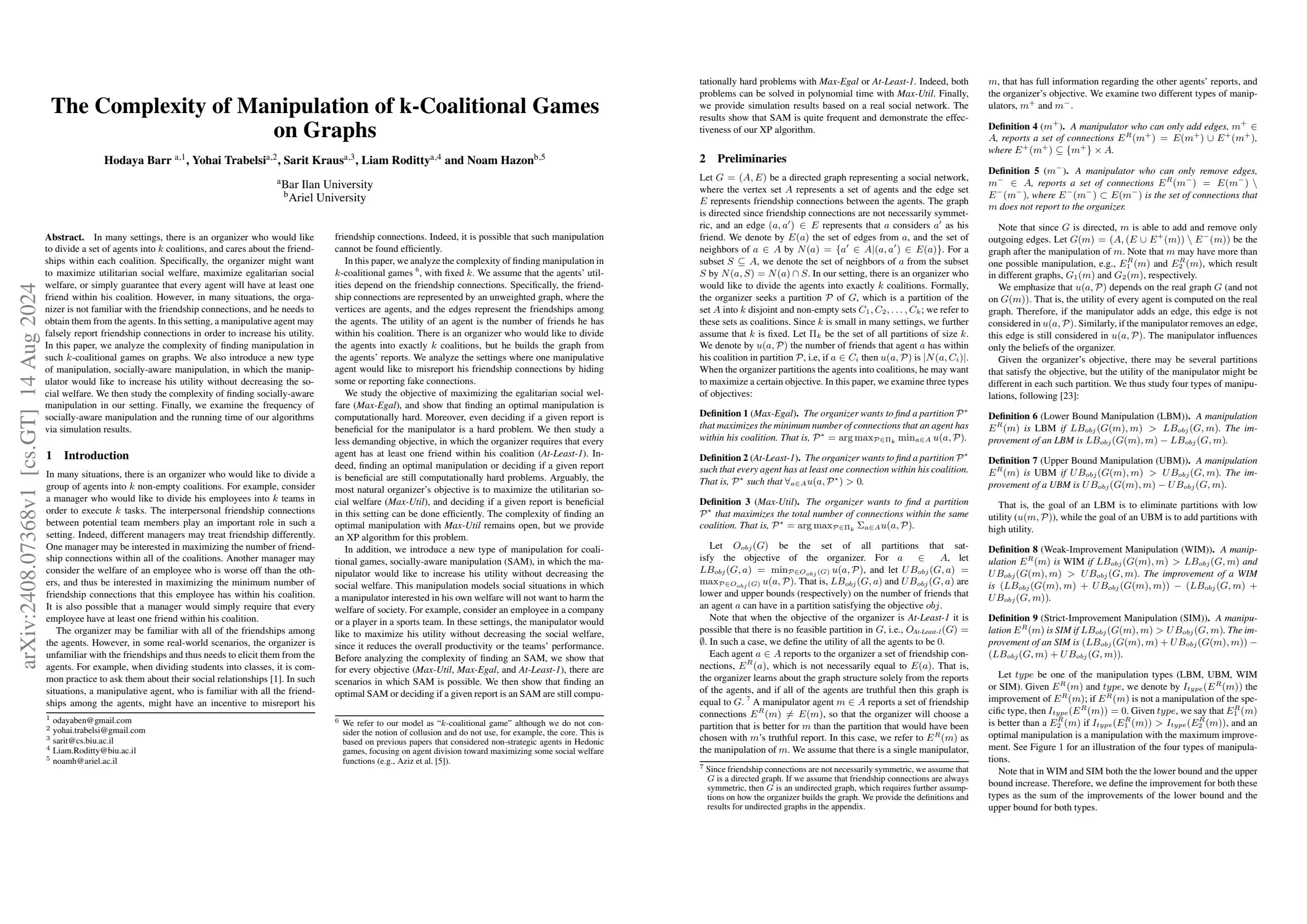 The Complexity of Manipulation of kCoalitional Games on Graphs